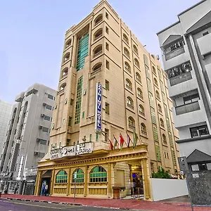 Zain International Hotel