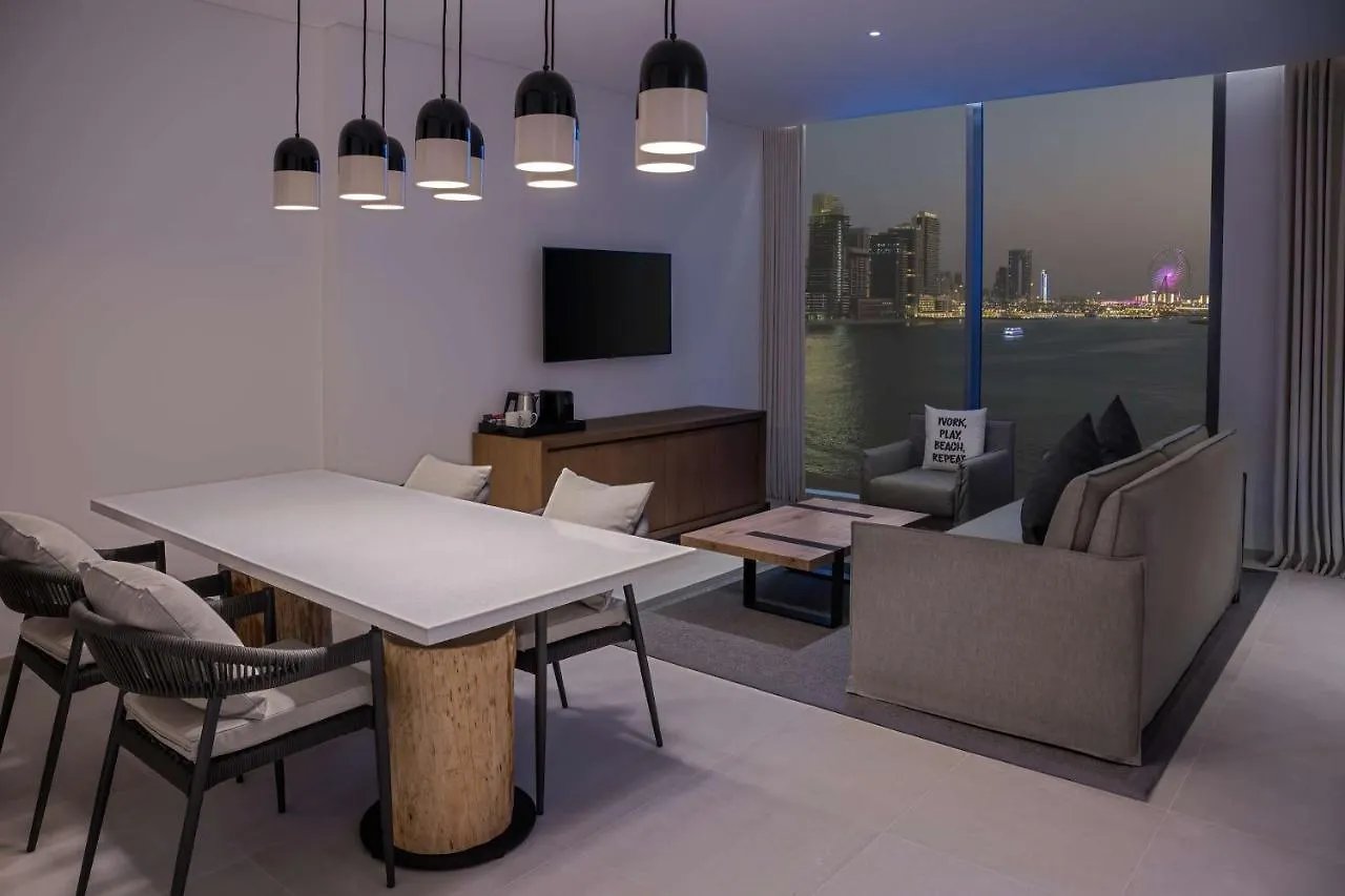 Radisson Beach Resort Palm Jumeirah Dubai