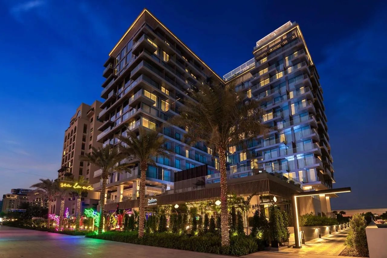 Radisson Beach Resort Palm Jumeirah Dubai 4*,  Emirati Arabi Uniti