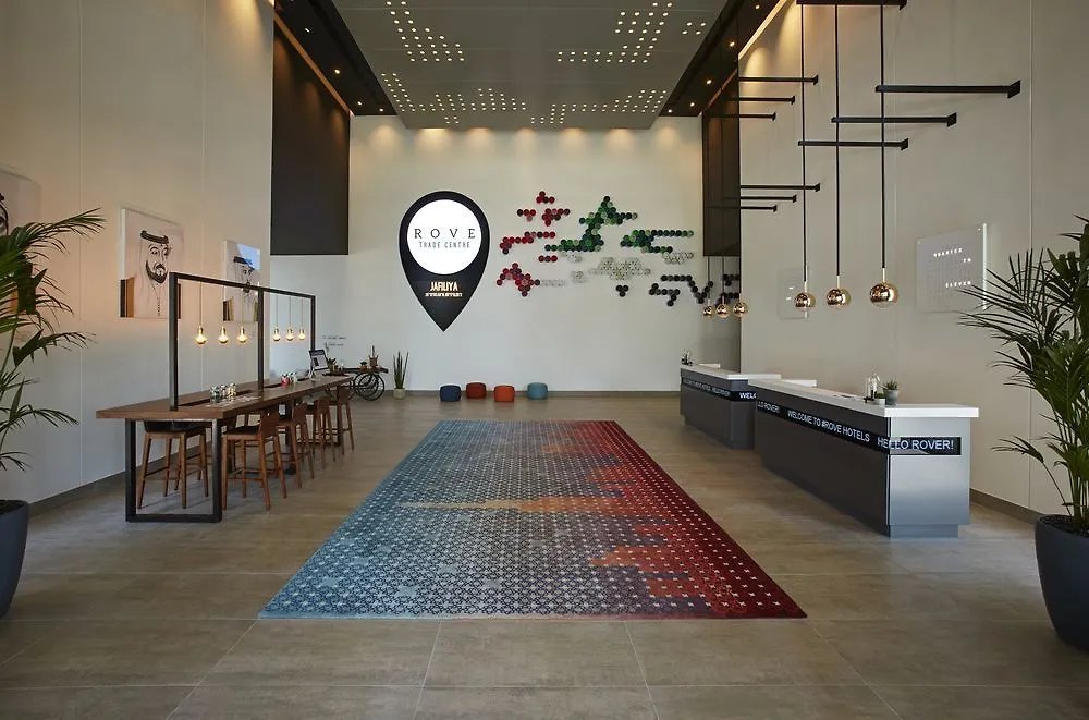Rove Trade Centre Hotel Dubai